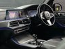 USED 2019 19 BMW X5 3.0 M50d SUV 5dr Diesel Auto xDrive Euro 6 (s/s) (400 ps) SKY LOUNGE, AMBIENT, H/K SOUND