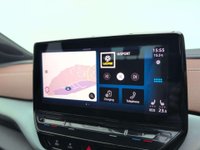 USED 2021 71 VOLKSWAGEN ID.4 ID4 City 5dr CLICK+COLLECT / HOME DELIVERY