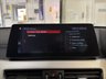 USED 2022 22 BMW X1 1.5 25e 10kWh M Sport SUV 5dr Petrol Plug-in Hybrid Auto xDrive Euro 6 (s/s) (220 ps) 