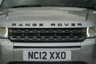 USED 2012 12 LAND ROVER RANGE ROVER EVOQUE 2.2 SD4 Dynamic SUV 5dr Diesel Manual 4WD Euro 5 (s/s) (190 ps) 