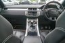 USED 2012 12 LAND ROVER RANGE ROVER EVOQUE 2.2 SD4 Dynamic SUV 5dr Diesel Manual 4WD Euro 5 (s/s) (190 ps) 