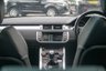 USED 2012 12 LAND ROVER RANGE ROVER EVOQUE 2.2 SD4 Dynamic SUV 5dr Diesel Manual 4WD Euro 5 (s/s) (190 ps) 