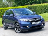 USED 2017 17 HONDA HR-V 1.6 i-DTEC SE Navi SUV 5dr Diesel Manual Euro 6 (s/s) (120 ps) 2 KEYS + SAT NAV + BLUETOOTH