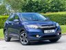 USED 2017 17 HONDA HR-V 1.6 i-DTEC SE Navi SUV 5dr Diesel Manual Euro 6 (s/s) (120 ps) 2 KEYS + SAT NAV + BLUETOOTH
