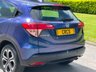 USED 2017 17 HONDA HR-V 1.6 i-DTEC SE Navi SUV 5dr Diesel Manual Euro 6 (s/s) (120 ps) 2 KEYS + SAT NAV + BLUETOOTH