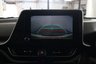USED 2022 72 TOYOTA C-HR 1.8 VVT-h GR SPORT CVT Euro 6 (s/s) 5dr Reverse Camera, Heated Seats,