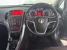 USED 2012 62 VAUXHALL ASTRA **MAKE US AN OFFER!!**1.6 16v Elite Hatchback 5dr Petrol Manual Euro 5 (115 ps) 