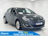 USED 2012 62 VAUXHALL ASTRA **MAKE US AN OFFER!!**1.6 16v Elite Hatchback 5dr Petrol Manual Euro 5 (115 ps) 