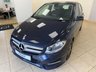 USED 2017 17 MERCEDES-BENZ B-CLASS 1.5 B180d SE MPV 5dr Diesel 7G-DCT Euro 6 (s/s) (109 ps) BLACK ANTHRACITE LEATHER, CLIMATE CONTROL, SMARTPHONE INTEGRATION PACKAGE AND APPLE CARPLAY, REAR VIEW CAMERA, CUP HOLDER, E CALL EMERGENCY CALL SYSTEM, LIVE TRAFFIC CAPABILITY, CRUISE CONTROL, MULTI FUNCTION STEERING WHEEL, ATTENTION ASSIST, STYLE PACKAGE, 16&rdquo; LIGHT 5 DOUBLE SPOKE ALLOY WHEELS, COMFORT SEAT PACKAGE
