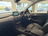 USED 2017 17 MERCEDES-BENZ B-CLASS 1.5 B180d SE MPV 5dr Diesel 7G-DCT Euro 6 (s/s) (109 ps) BLACK ANTHRACITE LEATHER, CLIMATE CONTROL, SMARTPHONE INTEGRATION PACKAGE AND APPLE CARPLAY, REAR VIEW CAMERA, CUP HOLDER, E CALL EMERGENCY CALL SYSTEM, LIVE TRAFFIC CAPABILITY, CRUISE CONTROL, MULTI FUNCTION STEERING WHEEL, ATTENTION ASSIST, STYLE PACKAGE, 16&rdquo; LIGHT 5 DOUBLE SPOKE ALLOY WHEELS, COMFORT SEAT PACKAGE