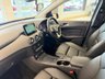 USED 2017 17 MERCEDES-BENZ B-CLASS 1.5 B180d SE MPV 5dr Diesel 7G-DCT Euro 6 (s/s) (109 ps) BLACK ANTHRACITE LEATHER, CLIMATE CONTROL, SMARTPHONE INTEGRATION PACKAGE AND APPLE CARPLAY, REAR VIEW CAMERA, CUP HOLDER, E CALL EMERGENCY CALL SYSTEM, LIVE TRAFFIC CAPABILITY, CRUISE CONTROL, MULTI FUNCTION STEERING WHEEL, ATTENTION ASSIST, STYLE PACKAGE, 16&rdquo; LIGHT 5 DOUBLE SPOKE ALLOY WHEELS, COMFORT SEAT PACKAGE