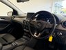 USED 2017 17 MERCEDES-BENZ B-CLASS 1.5 B180d SE MPV 5dr Diesel 7G-DCT Euro 6 (s/s) (109 ps) BLACK ANTHRACITE LEATHER, CLIMATE CONTROL, SMARTPHONE INTEGRATION PACKAGE AND APPLE CARPLAY, REAR VIEW CAMERA, CUP HOLDER, E CALL EMERGENCY CALL SYSTEM, LIVE TRAFFIC CAPABILITY, CRUISE CONTROL, MULTI FUNCTION STEERING WHEEL, ATTENTION ASSIST, STYLE PACKAGE, 16&rdquo; LIGHT 5 DOUBLE SPOKE ALLOY WHEELS, COMFORT SEAT PACKAGE