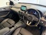 USED 2017 17 MERCEDES-BENZ B-CLASS 1.5 B180d SE MPV 5dr Diesel 7G-DCT Euro 6 (s/s) (109 ps) BLACK ANTHRACITE LEATHER, CLIMATE CONTROL, SMARTPHONE INTEGRATION PACKAGE AND APPLE CARPLAY, REAR VIEW CAMERA, CUP HOLDER, E CALL EMERGENCY CALL SYSTEM, LIVE TRAFFIC CAPABILITY, CRUISE CONTROL, MULTI FUNCTION STEERING WHEEL, ATTENTION ASSIST, STYLE PACKAGE, 16&rdquo; LIGHT 5 DOUBLE SPOKE ALLOY WHEELS, COMFORT SEAT PACKAGE