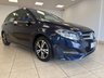 USED 2017 17 MERCEDES-BENZ B-CLASS 1.5 B180d SE MPV 5dr Diesel 7G-DCT Euro 6 (s/s) (109 ps) BLACK ANTHRACITE LEATHER, CLIMATE CONTROL, SMARTPHONE INTEGRATION PACKAGE AND APPLE CARPLAY, REAR VIEW CAMERA, CUP HOLDER, E CALL EMERGENCY CALL SYSTEM, LIVE TRAFFIC CAPABILITY, CRUISE CONTROL, MULTI FUNCTION STEERING WHEEL, ATTENTION ASSIST, STYLE PACKAGE, 16&rdquo; LIGHT 5 DOUBLE SPOKE ALLOY WHEELS, COMFORT SEAT PACKAGE