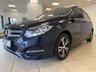 USED 2017 17 MERCEDES-BENZ B-CLASS 1.5 B180d SE MPV 5dr Diesel 7G-DCT Euro 6 (s/s) (109 ps) BLACK ANTHRACITE LEATHER, CLIMATE CONTROL, SMARTPHONE INTEGRATION PACKAGE AND APPLE CARPLAY, REAR VIEW CAMERA, CUP HOLDER, E CALL EMERGENCY CALL SYSTEM, LIVE TRAFFIC CAPABILITY, CRUISE CONTROL, MULTI FUNCTION STEERING WHEEL, ATTENTION ASSIST, STYLE PACKAGE, 16&rdquo; LIGHT 5 DOUBLE SPOKE ALLOY WHEELS, COMFORT SEAT PACKAGE