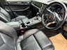 USED 2018 18 PORSCHE MACAN 3.0 V6 S SUV 5dr Petrol PDK 4WD Euro 6 (s/s) (340 ps) 