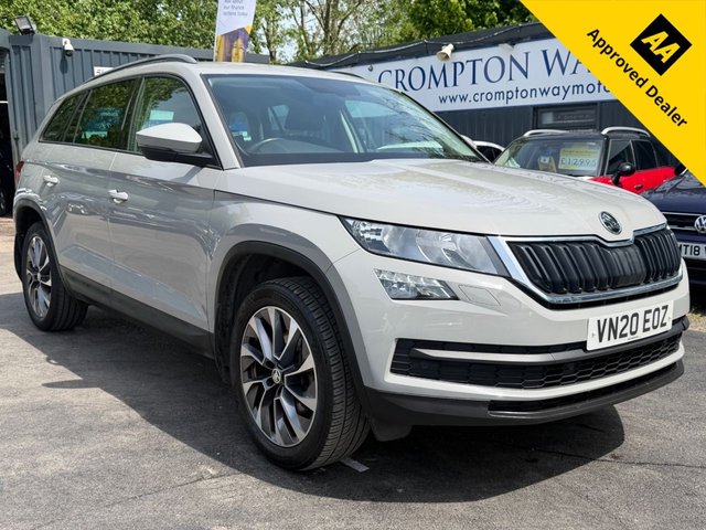 View our SKODA KODIAQ