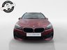 USED 2018 18 BMW 2 Series GRAN TOURER 2.0 218d SE MPV 5dr Diesel Manual Euro 6 (s/s) (150 ps) 
