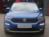 USED 2021 21 VOLKSWAGEN T-ROC 1.0 TSI Active 5d 110 S/S HEATED SEATS, SAT NAV, WIRELESS APPLE CARPLAY / ANDROID AUTO, FRONT & REAR PARKING SENSORS WITH DISPLAY, ELECTRIC TAILGATE, LANE ASSIST, FRONT ASSIST, ADAPTIVE CRUISE CONTROL & SPEED LIMITER, TINTED GLASS, DAB RADIO, BLUETOOTH, MANUAL 6 SPEED, 17 INCH ALLOYS, RAIN & LIGHT SENSORS, AUTO DIMMING REAR VIEW MIRROR, 4 USB PORTS, CLIMATE CONTROL, AUTO HOLD, LEATHER FLAT BOTTOM MFSW, ELECTRIC FOLDING MIRRORS, ILLUMINATING VANITY MIRRORS, FRONT & REAR ARM RESTS, ISO FIX, SPACE SAVER, SERVICE HISTORY