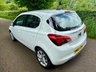 USED 2017 67 VAUXHALL CORSA 1.4i ecoTEC SRi Hatchback 5dr Petrol Manual Euro 6 (75 ps) + SERVICE HISTORY + 16" ALLOY WHEELS + FIVE (5) SPEED MANUAL GEARBOX + DAYTIME RUNNING LIGHTS + LOW MILEAGE + IDEAL 1ST CAR! + AUTO HEADLIGHTS + AIR CONDITONING + CLIMATE CONTROL + CRUISE CONTROL + BLUETOOTH / TELEPHONE PREPARATION + RADIO / USB / DAB / MP3 PLAYER + MUCH MUCH MORE...