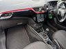 USED 2017 67 VAUXHALL CORSA 1.4i ecoTEC SRi Hatchback 5dr Petrol Manual Euro 6 (75 ps) + SERVICE HISTORY + 16" ALLOY WHEELS + FIVE (5) SPEED MANUAL GEARBOX + DAYTIME RUNNING LIGHTS + LOW MILEAGE + IDEAL 1ST CAR! + AUTO HEADLIGHTS + AIR CONDITONING + CLIMATE CONTROL + CRUISE CONTROL + BLUETOOTH / TELEPHONE PREPARATION + RADIO / USB / DAB / MP3 PLAYER + MUCH MUCH MORE...