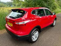 USED 2017 17 NISSAN QASHQAI 1.5 dCi Acenta SUV 5dr Diesel Manual 2WD Euro 6 (s/s) (110 ps) + SERVICE HISTORY + 17" ALLOY WHEELS + SIX (6) SPEED MANUAL GEARBOX + DAYTIME RUNNING LIGHTS + LOW MILEAGE + ELECTRIC FOLDING WING MIRRORS + AUTO HEADLIGHTS + FRONT AND REAR PARKING SENSORS + REAR PRIVACY GLASS + DUAL CLIMATE CONTROL + CRUISE CONTROL + BLUETOOTH / TELEPHONE PREPARATION + RADIO / USB / DAB / MP3 PLAYER + MUCH MUCH MORE...