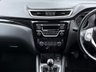 USED 2017 17 NISSAN QASHQAI 1.5 dCi Acenta SUV 5dr Diesel Manual 2WD Euro 6 (s/s) (110 ps) + SERVICE HISTORY + 17" ALLOY WHEELS + SIX (6) SPEED MANUAL GEARBOX + DAYTIME RUNNING LIGHTS + LOW MILEAGE + ELECTRIC FOLDING WING MIRRORS + AUTO HEADLIGHTS + FRONT AND REAR PARKING SENSORS + REAR PRIVACY GLASS + DUAL CLIMATE CONTROL + CRUISE CONTROL + BLUETOOTH / TELEPHONE PREPARATION + RADIO / USB / DAB / MP3 PLAYER + MUCH MUCH MORE...