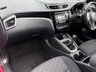 USED 2017 17 NISSAN QASHQAI 1.5 dCi Acenta SUV 5dr Diesel Manual 2WD Euro 6 (s/s) (110 ps) + SERVICE HISTORY + 17" ALLOY WHEELS + SIX (6) SPEED MANUAL GEARBOX + DAYTIME RUNNING LIGHTS + LOW MILEAGE + ELECTRIC FOLDING WING MIRRORS + AUTO HEADLIGHTS + FRONT AND REAR PARKING SENSORS + REAR PRIVACY GLASS + DUAL CLIMATE CONTROL + CRUISE CONTROL + BLUETOOTH / TELEPHONE PREPARATION + RADIO / USB / DAB / MP3 PLAYER + MUCH MUCH MORE...