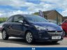 USED 2018 67 VAUXHALL CORSA 1.4i ecoTEC Energy Hatchback 3dr Petrol Manual Euro 6 (a/c) (75 ps) 