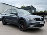 USED 2020 20 VOLKSWAGEN TIGUAN ALLSPACE 2.0 TDI Match SUV 5dr Diesel DSG 4Motion Euro 6 (s/s) (150 ps) 
