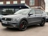 USED 2020 20 VOLKSWAGEN TIGUAN ALLSPACE 2.0 TDI Match SUV 5dr Diesel DSG 4Motion Euro 6 (s/s) (150 ps) 