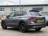 USED 2020 20 VOLKSWAGEN TIGUAN ALLSPACE 2.0 TDI Match SUV 5dr Diesel DSG 4Motion Euro 6 (s/s) (150 ps) 