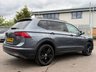 USED 2020 20 VOLKSWAGEN TIGUAN ALLSPACE 2.0 TDI Match SUV 5dr Diesel DSG 4Motion Euro 6 (s/s) (150 ps) 