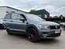 USED 2020 20 VOLKSWAGEN TIGUAN ALLSPACE 2.0 TDI Match SUV 5dr Diesel DSG 4Motion Euro 6 (s/s) (150 ps) 