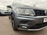 USED 2020 20 VOLKSWAGEN TIGUAN ALLSPACE 2.0 TDI Match SUV 5dr Diesel DSG 4Motion Euro 6 (s/s) (150 ps) 