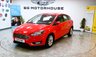 USED 2015 15 FORD FOCUS 1.0T EcoBoost Titanium Hatchback 5dr Petrol Manual Euro 6 (s/s) (125 ps) +FREE 6 MONTHS NATIONWIDE WARRANTY+
