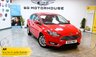 USED 2015 15 FORD FOCUS 1.0T EcoBoost Titanium Hatchback 5dr Petrol Manual Euro 6 (s/s) (125 ps) +FREE 6 MONTHS NATIONWIDE WARRANTY+