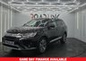 USED 2019 69 MITSUBISHI OUTLANDER 2.0 MIVEC Design SUV 5dr Petrol CVT 4WD Euro 6 (s/s) (150 ps) 7 Seats + Apple CarPlay + Rear Camera + Heated Seats + 4WD