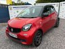 USED 2016 65 SMART FORFOUR 1.0 Prime Hatchback 5dr Petrol Manual Euro 6 (s/s) (71 ps) 