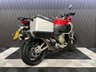 USED 2024 74 DUCATI Multistrada V4 RALLY FINANCE SPECIALISTS APPLY NOW LOW RATE FINANCE DELIVERY AVAILABLE