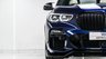 USED 2020 70 BMW X5 3.0 M50d SUV 5dr Diesel Auto xDrive Euro 6 (s/s) (400 ps) Click | Deliver + Finance Available