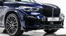 USED 2020 70 BMW X5 3.0 M50d SUV 5dr Diesel Auto xDrive Euro 6 (s/s) (400 ps) Click | Deliver + Finance Available