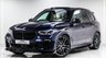 USED 2020 70 BMW X5 3.0 M50d SUV 5dr Diesel Auto xDrive Euro 6 (s/s) (400 ps) Click | Deliver + Finance Available
