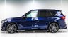 USED 2020 70 BMW X5 3.0 M50d SUV 5dr Diesel Auto xDrive Euro 6 (s/s) (400 ps) Click | Deliver + Finance Available