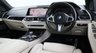 USED 2020 70 BMW X5 3.0 M50d SUV 5dr Diesel Auto xDrive Euro 6 (s/s) (400 ps) Click | Deliver + Finance Available
