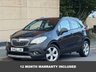 USED 2013 63 VAUXHALL MOKKA 1.6 Exclusiv SUV 5dr Petrol Manual 2WD Euro 5 (s/s) (115 ps) CAMBELT AND WATER PUMP REPLACED