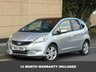 USED 2012 12 HONDA JAZZ 1.4 i-VTEC EX-T Hatchback 5dr Petrol Manual Euro 5 (99 ps) 