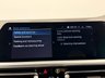 USED 2019 69 BMW 3 SERIES 330e 12kWh M-SPORT PLUG-IN HYBRID AUTO 292 BHP + SAT NAV + HEATED LEATHER SIX MONTH WARRANTY MAY 2027 MOT