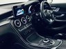 USED 2017 17 MERCEDES-BENZ GLC 2.1 GLC250d AMG Line (Premium) Coupe 5dr Diesel G-Tronic 4MATIC Euro 6 (s/s) (204 ps) Polar White | Black Interior | Glass Sunroof | Night Pack | Reverse Camera | Bluetooth Media | Ambient Lighting | Privacy Glass | ULEZ OK