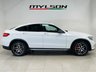 USED 2017 17 MERCEDES-BENZ GLC 2.1 GLC250d AMG Line (Premium) Coupe 5dr Diesel G-Tronic 4MATIC Euro 6 (s/s) (204 ps) Polar White | Black Interior | Glass Sunroof | Night Pack | Reverse Camera | Bluetooth Media | Ambient Lighting | Privacy Glass | ULEZ OK